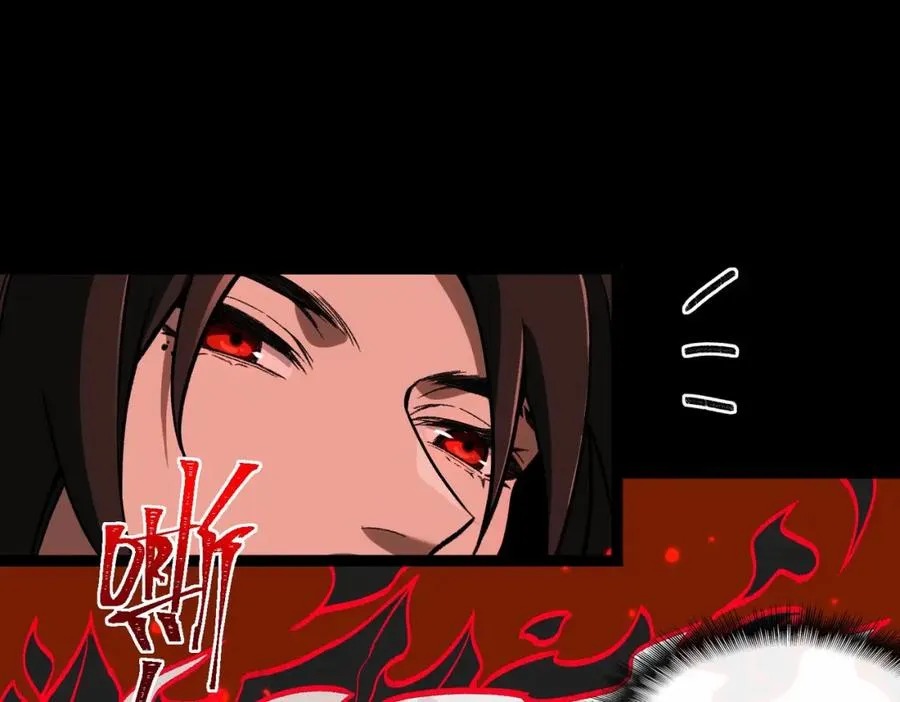 第8话 灾难级怪异75