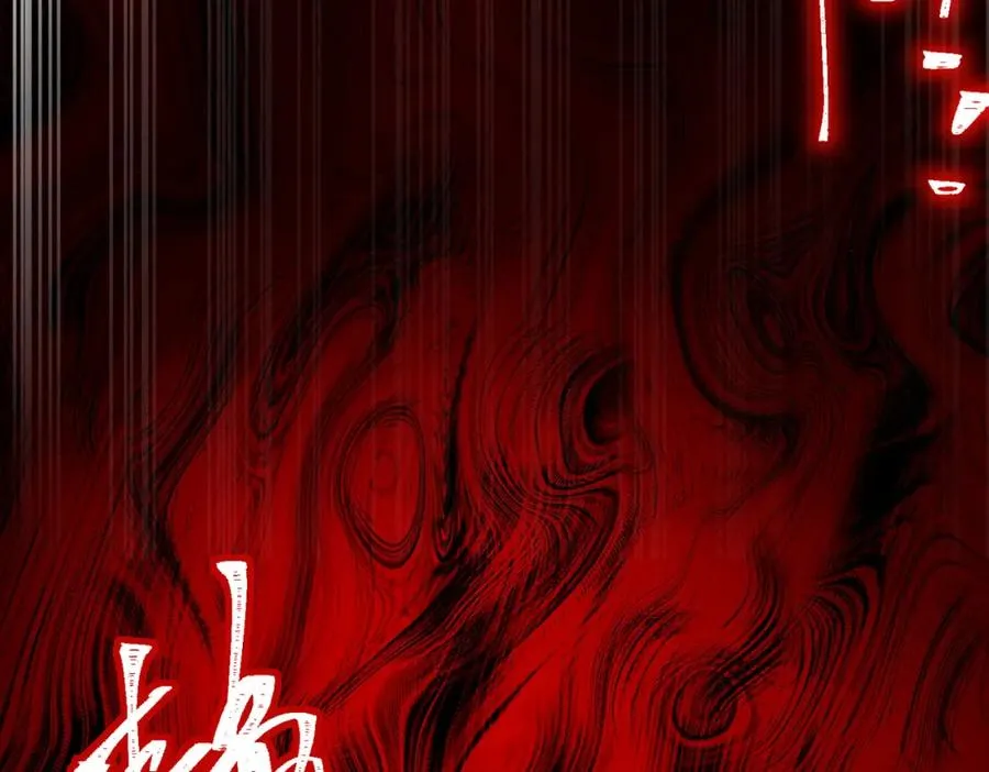 第6话 流入黄泉54