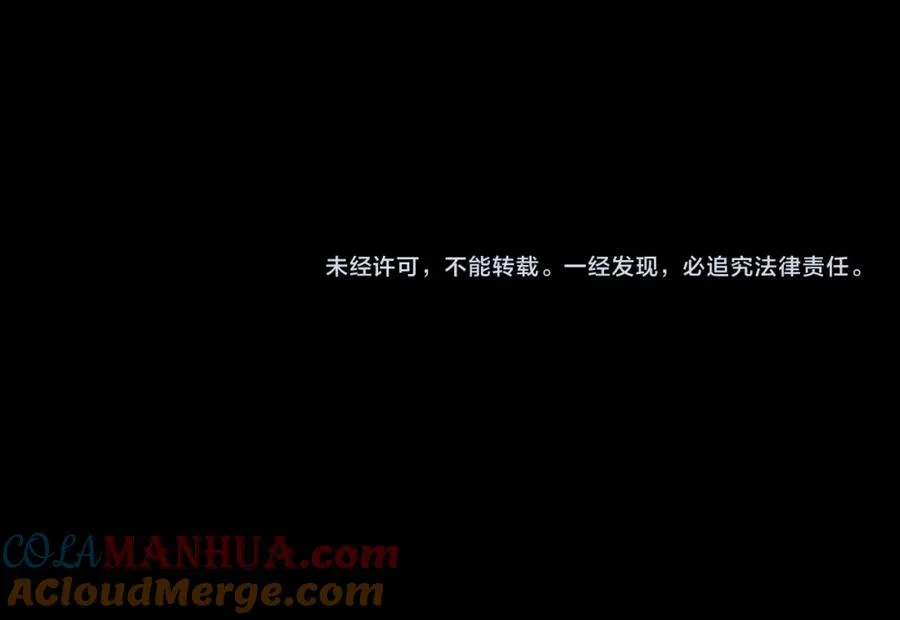 【头像框福利放送】第18话 幽灵商场136