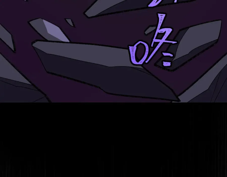 第43话 怪异心脏77