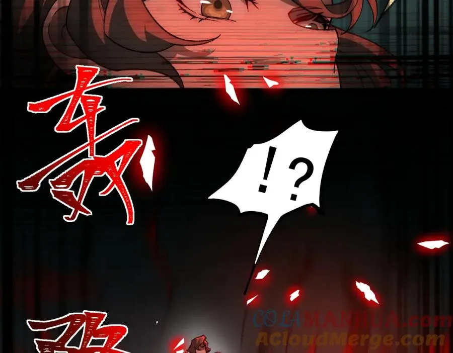 第29话 我黑化了？112