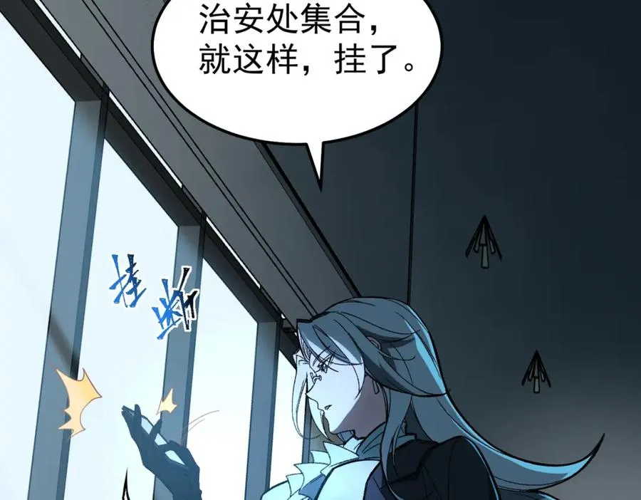 第4话 妈妈38