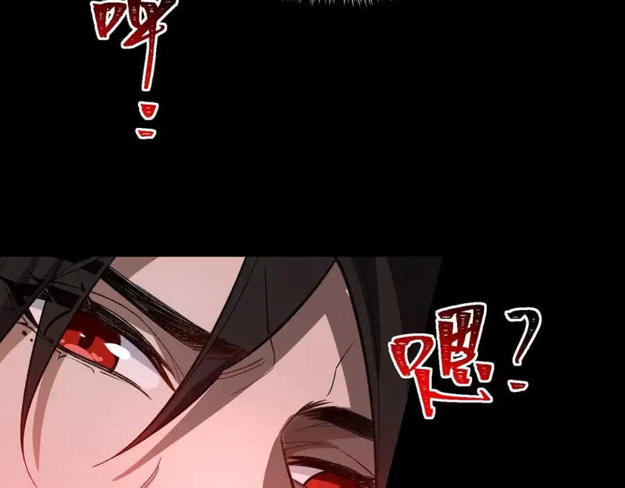 第4话 妈妈97