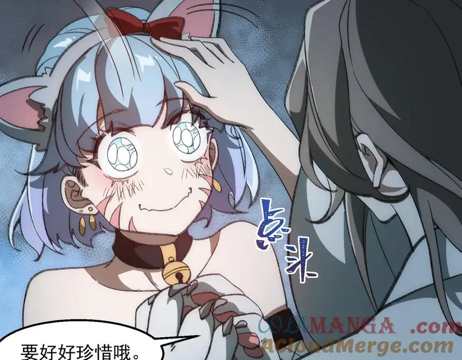 第39话 道具铅笔48