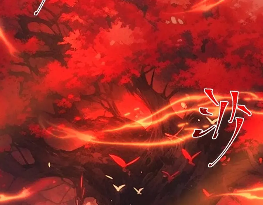 第2话 糟了！被超凡能力者盯上了？！146