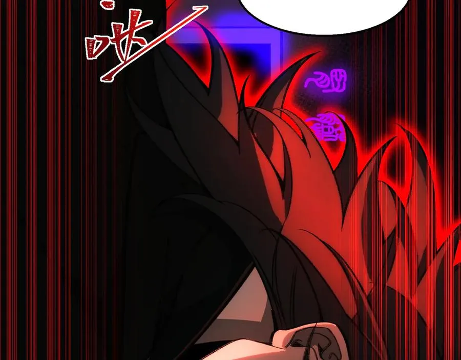 第43话 怪异心脏59