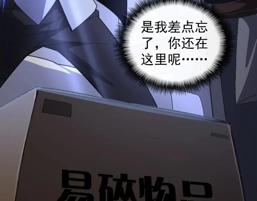 第4话 妈妈126