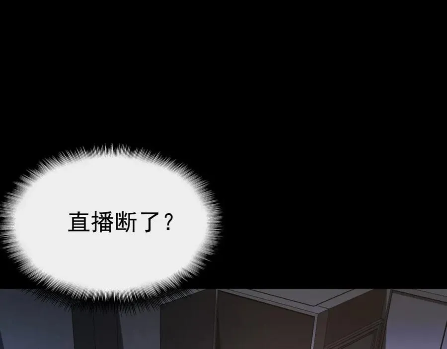 第5话 小爱同学113