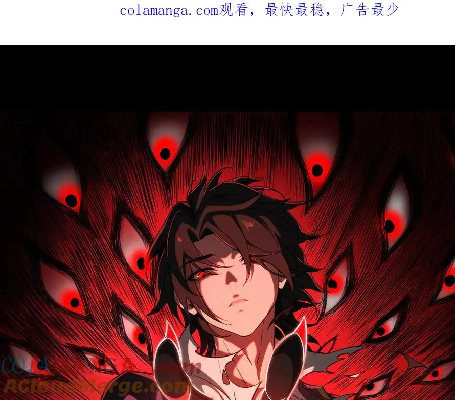 第37话 双方打平0