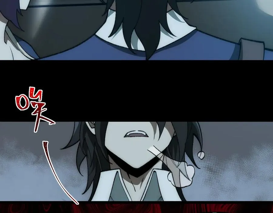 第37话 双方打平10