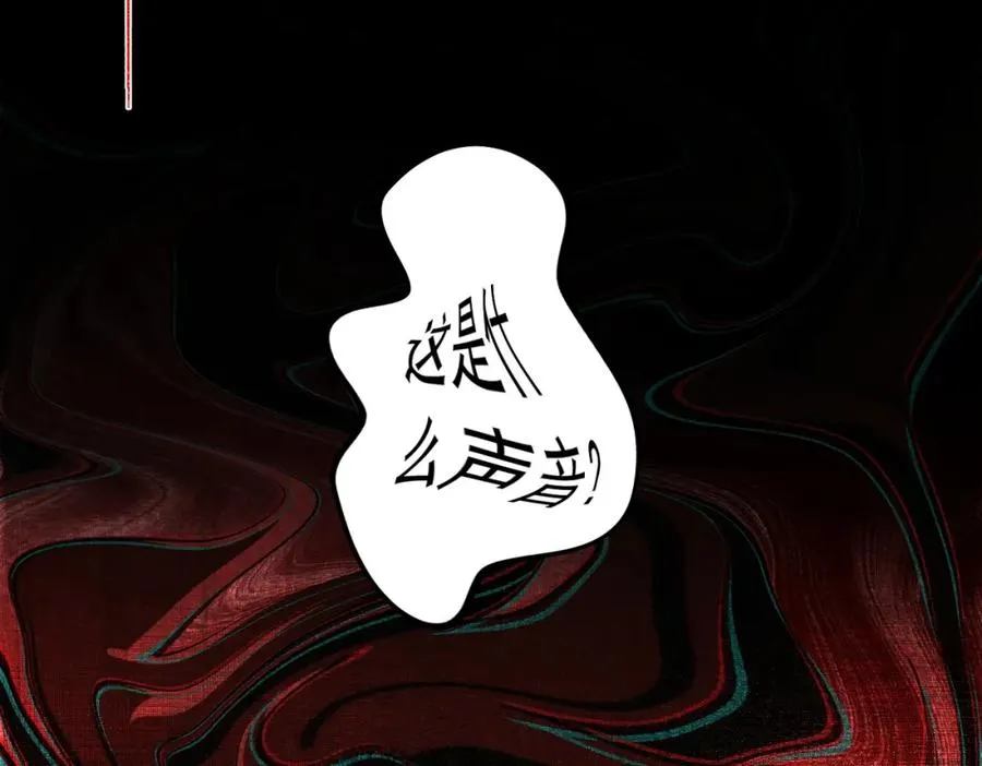 第11话 他是谁134