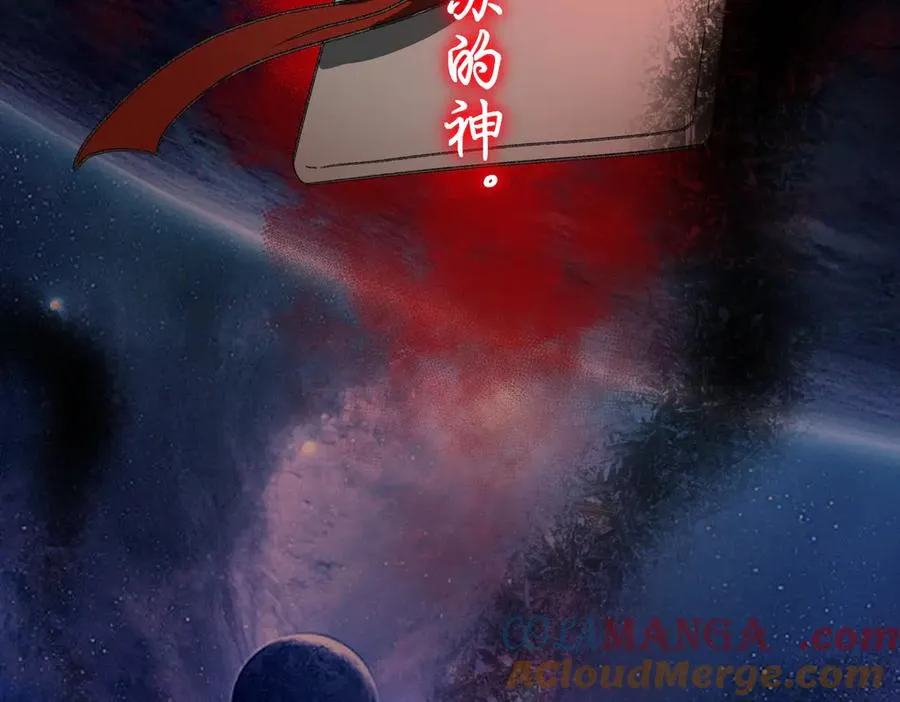 第47话 重回校园16