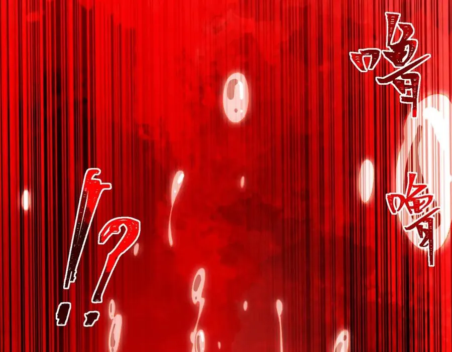 第7话 红色险兆121