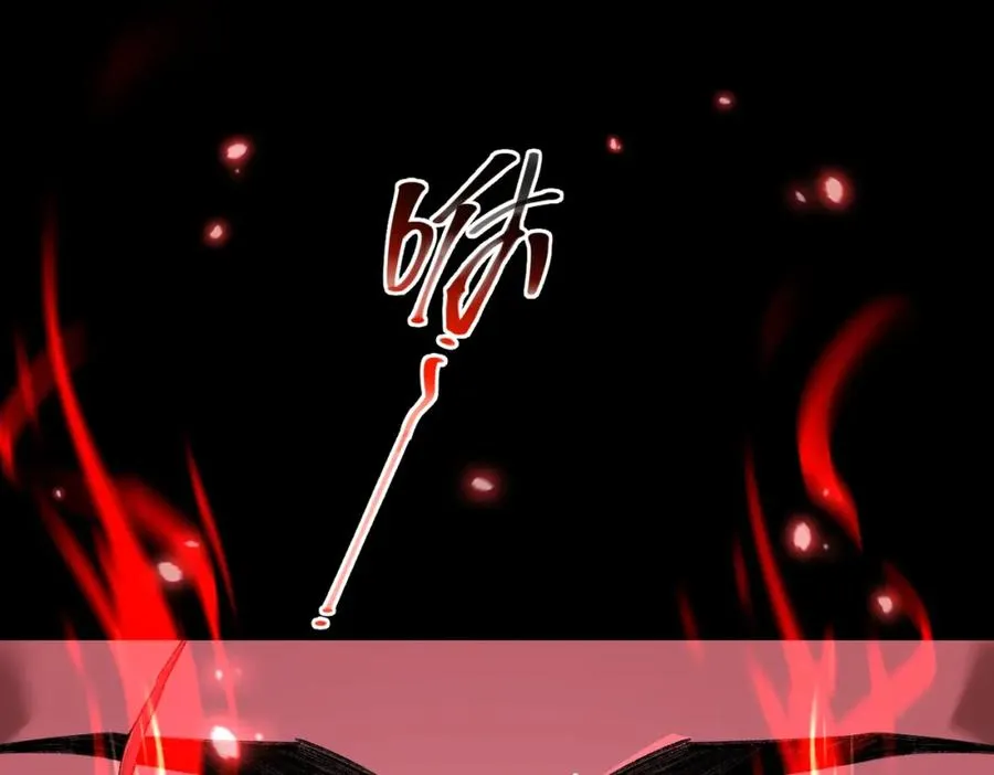 第14话 鱼上钩5
