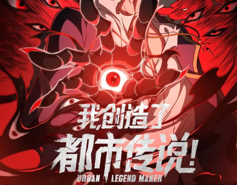 第11话 他是谁1