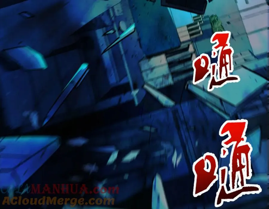 第3话 怪异不止无解，还是杀不死的存在！220
