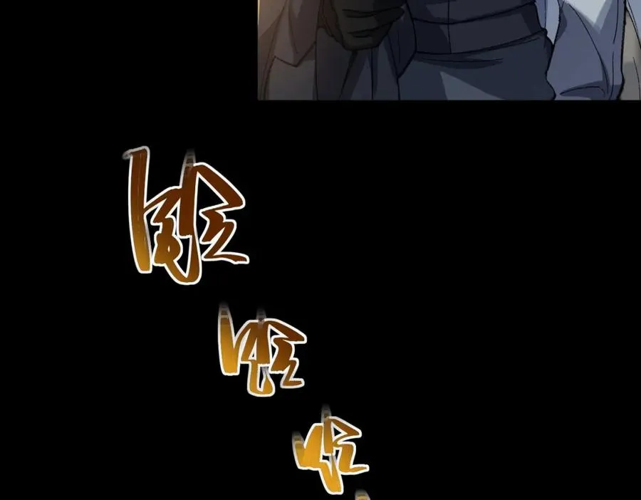 第3话 怪异不止无解，还是杀不死的存在！14
