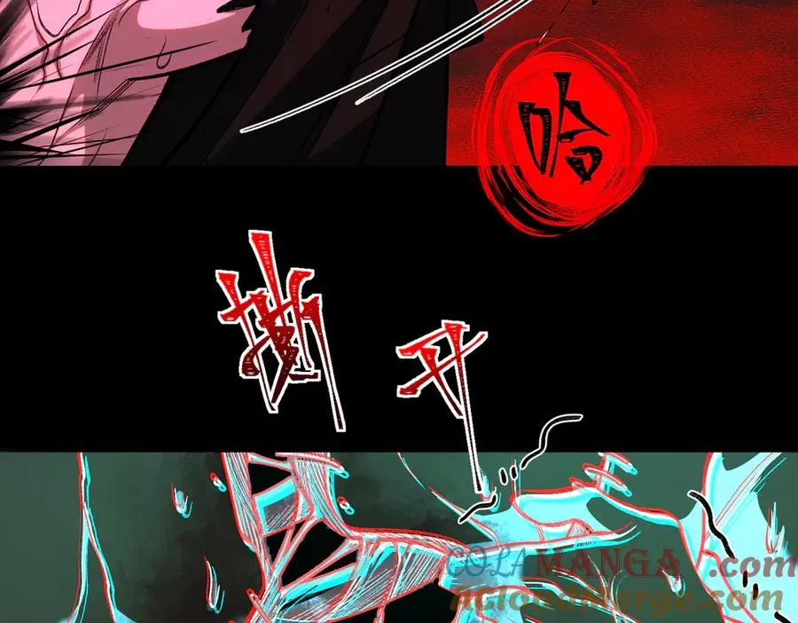 第45章 新的心脏96