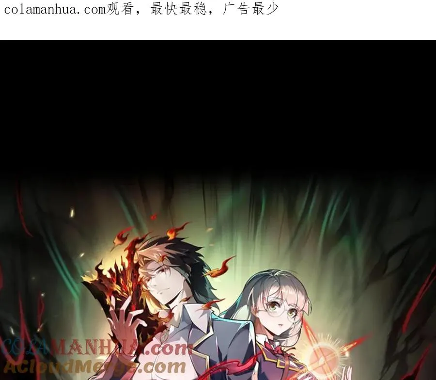 第4话 妈妈0