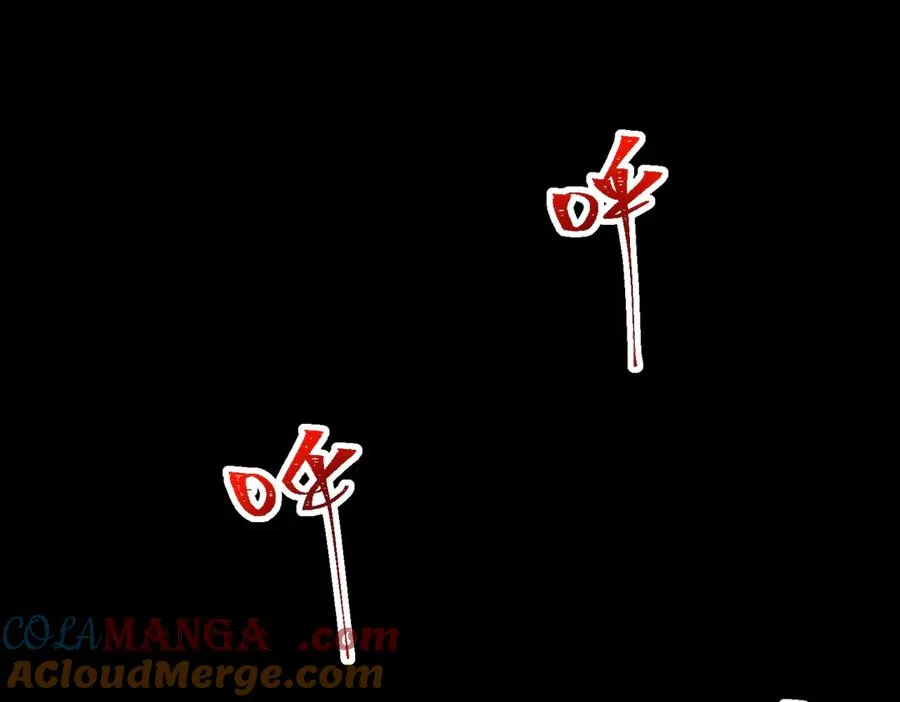 第43话 怪异心脏64