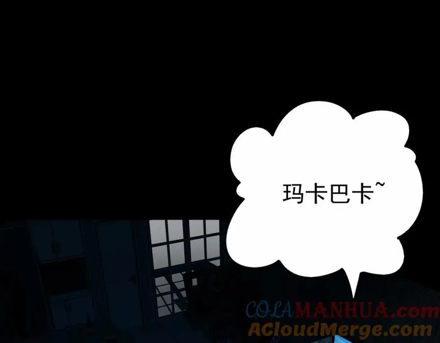 第5话 小爱同学4