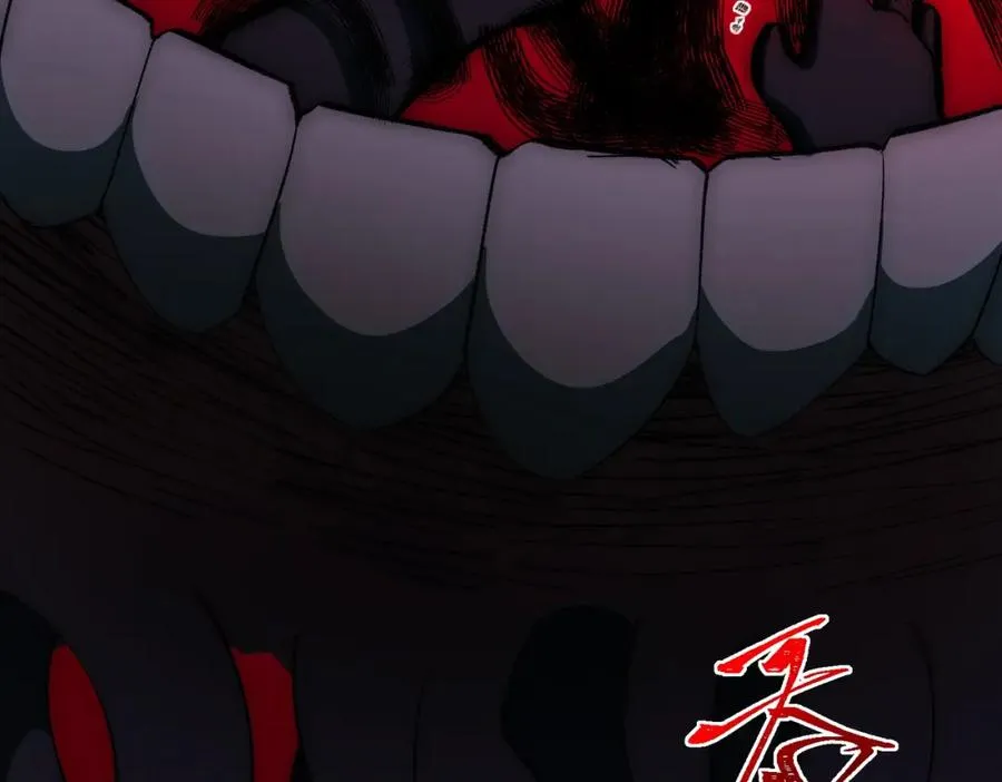 第15话 见面礼71
