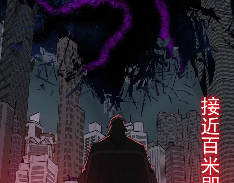 第47话 重回校园19