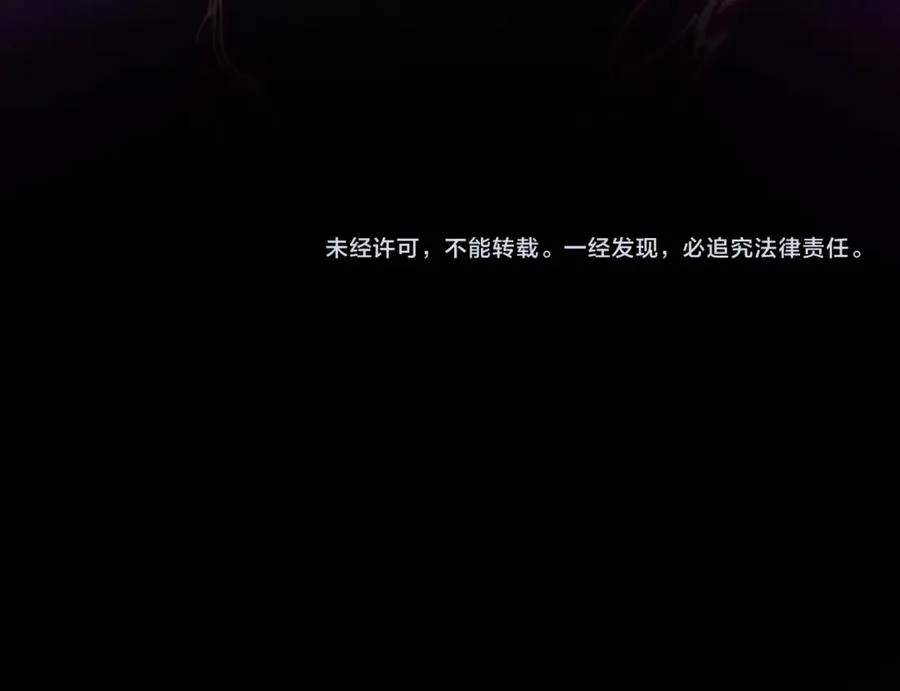 第25话 更进一步125