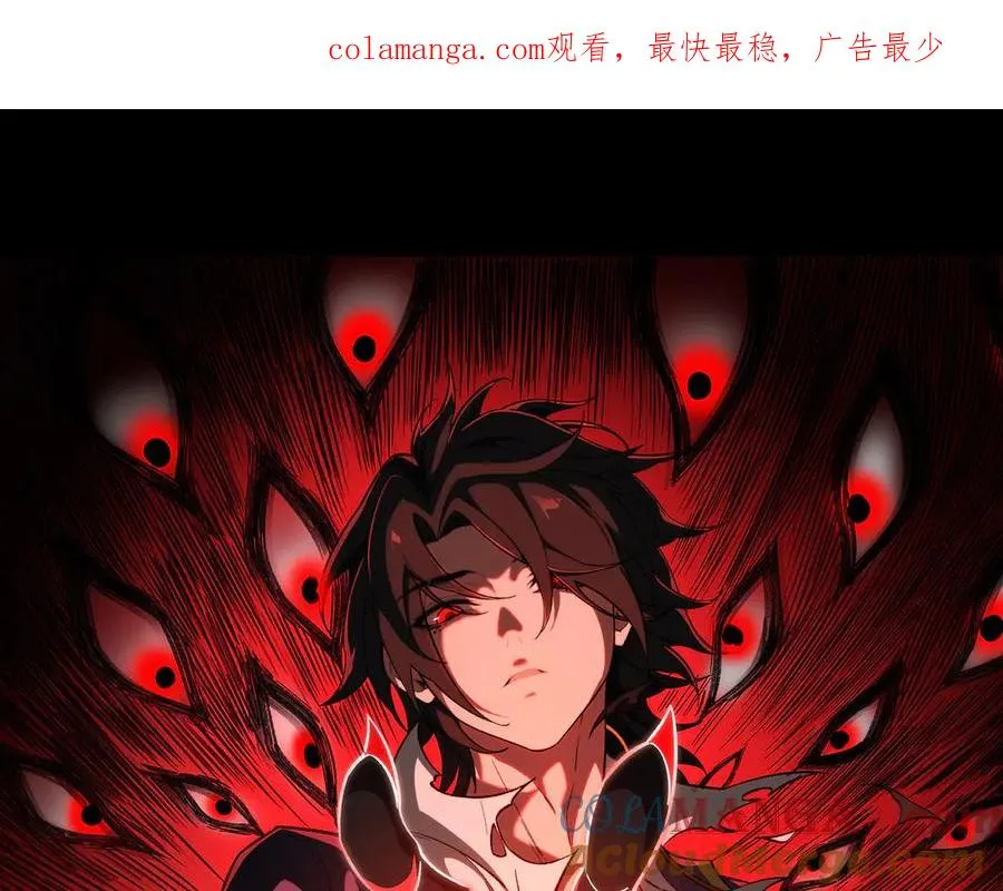 第43话 怪异心脏0