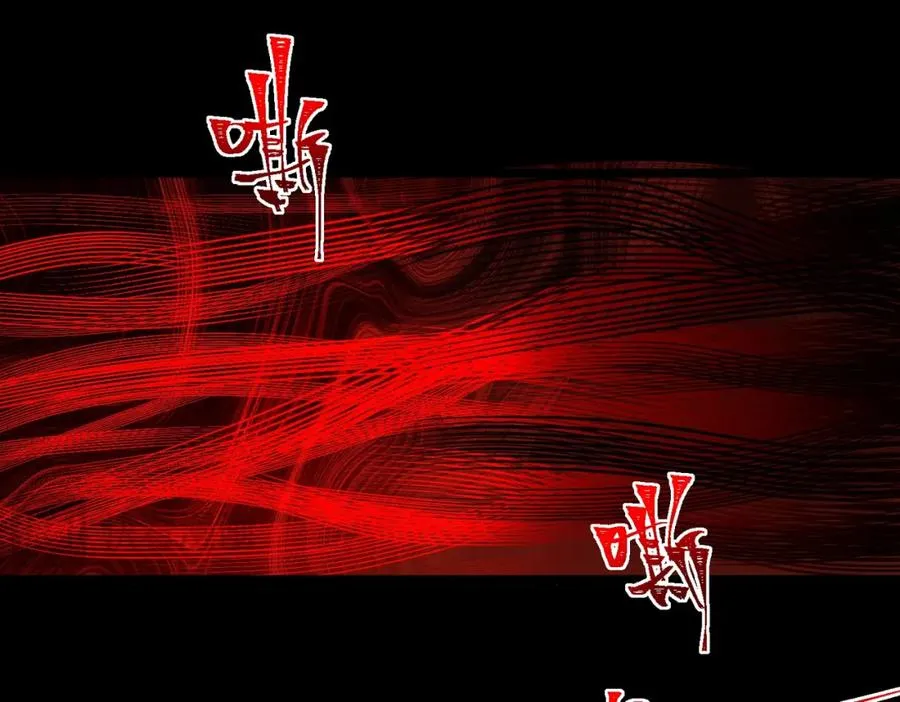第15话 见面礼22