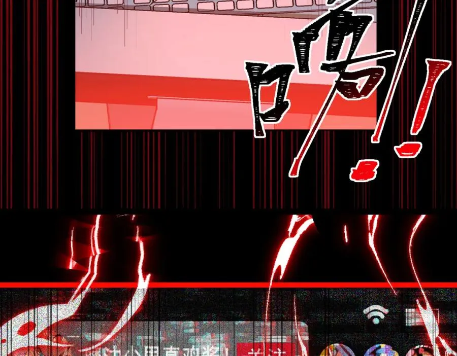第5话 小爱同学87