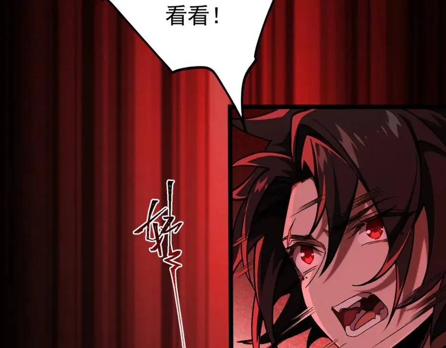 第11话 他是谁37