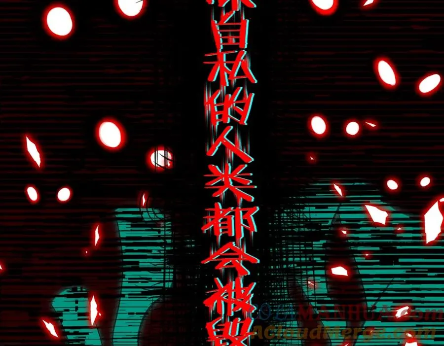 第29话 我黑化了？104