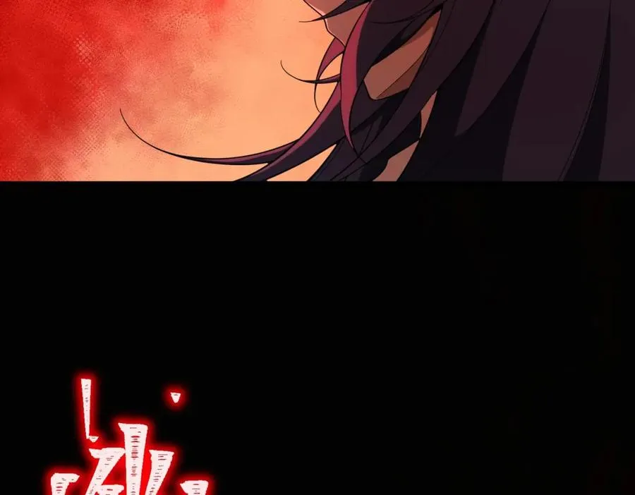 第1话 当传说成为现实，怪异正式登陆——291
