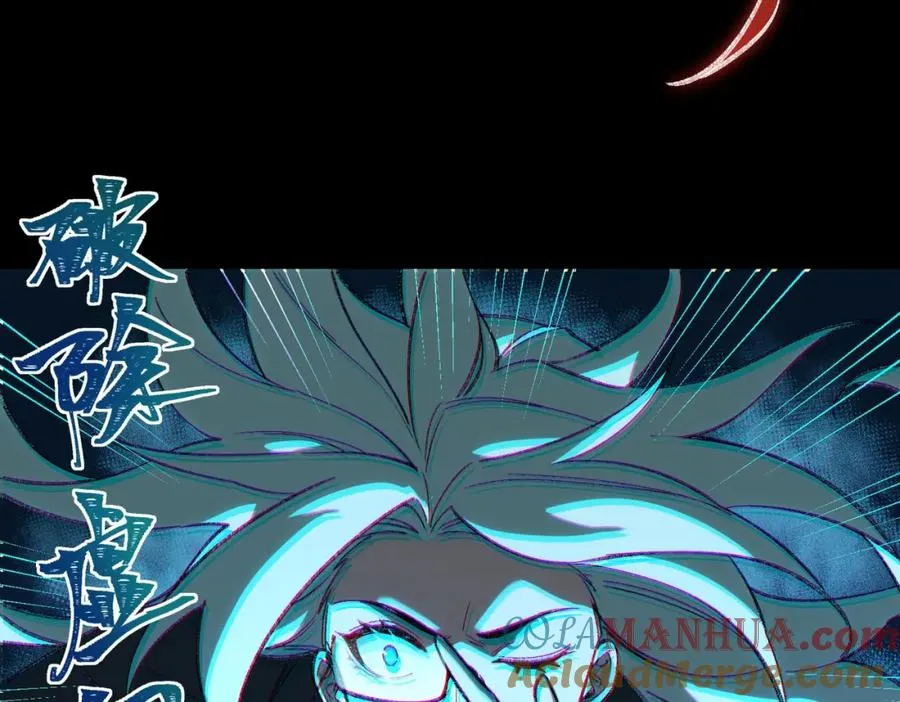 第7话 红色险兆80