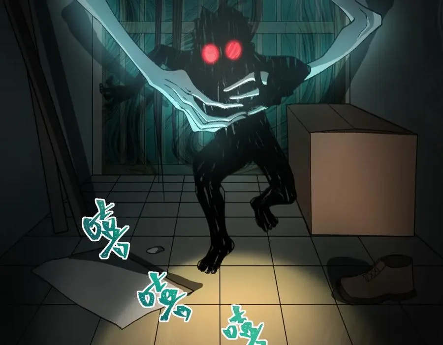 第19话 你说命运啊66