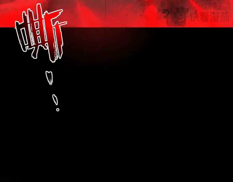 第1话 当传说成为现实，怪异正式登陆——23