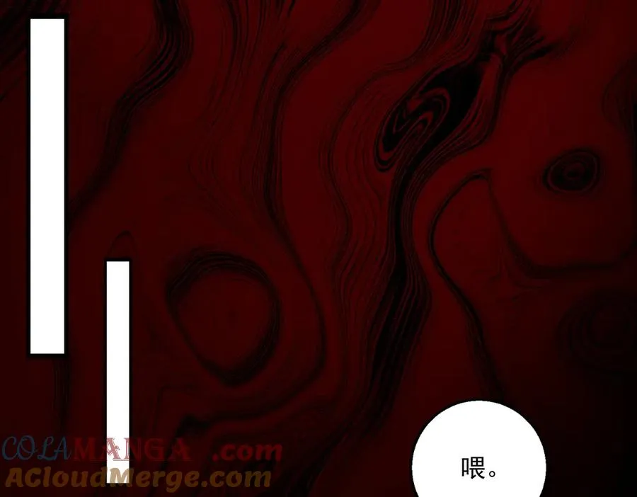 第45章 新的心脏20