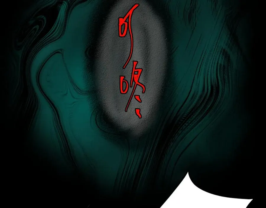 第24话 十一条规则26