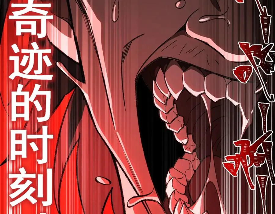 第5话 小爱同学106