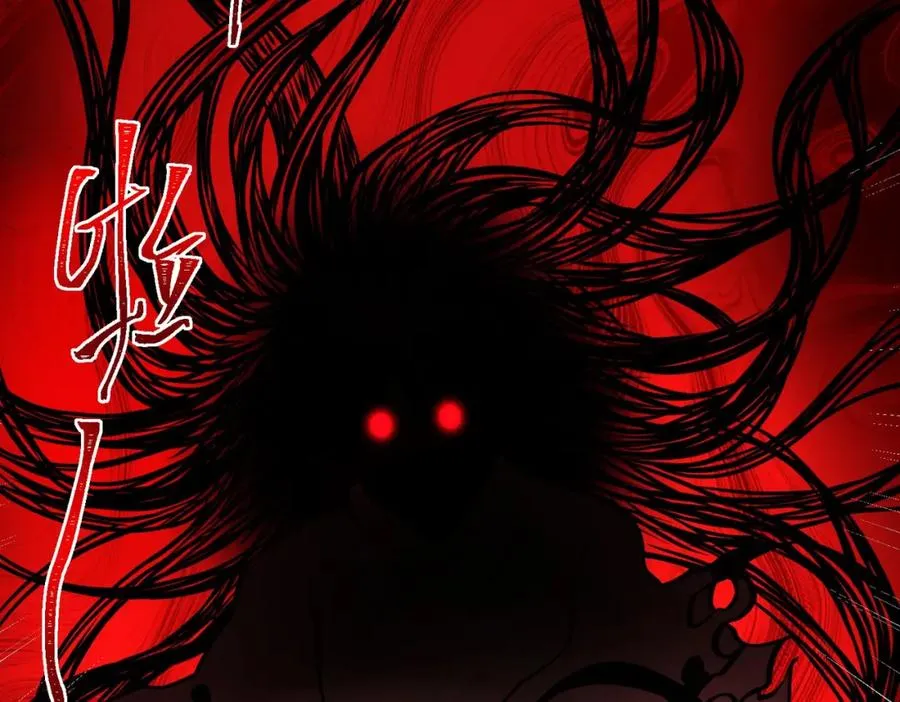第7话 红色险兆114