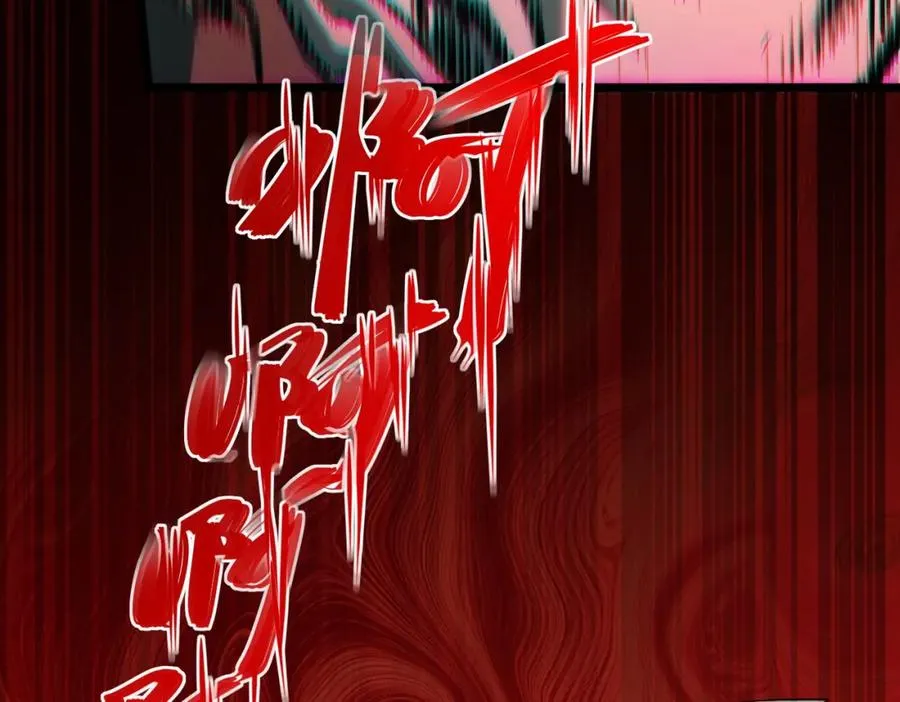 第1话 当传说成为现实，怪异正式登陆——63
