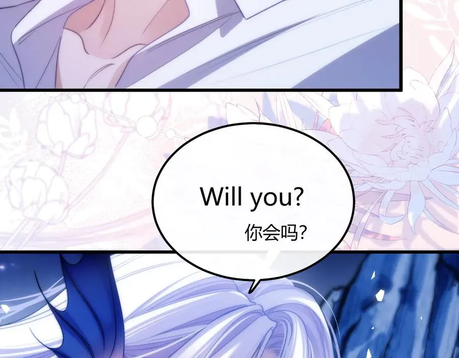 第47话 现在的样子不能被看见59
