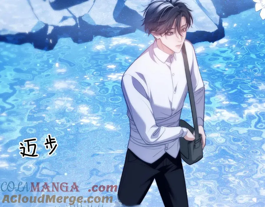 第44话 重逢42