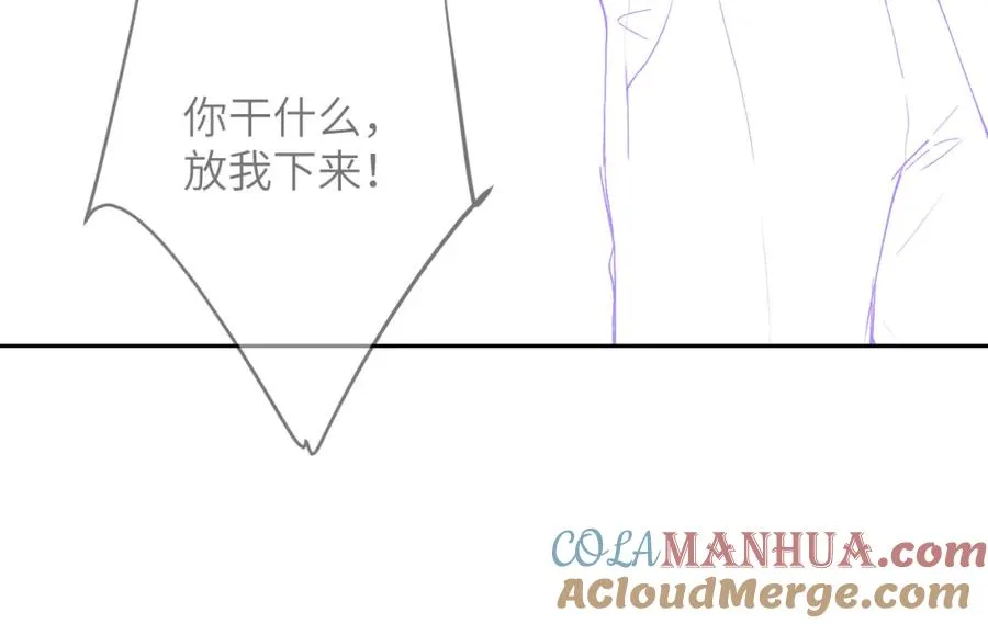 第19话 被威胁了！116
