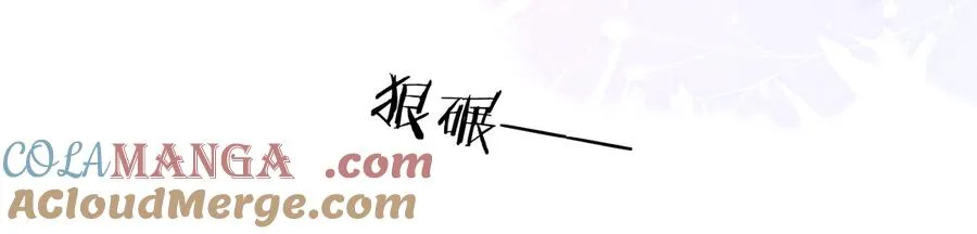 第50话 给自己挖坑42