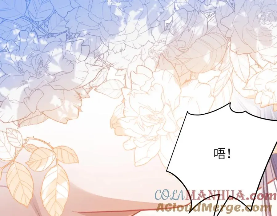 第15话 初遇92