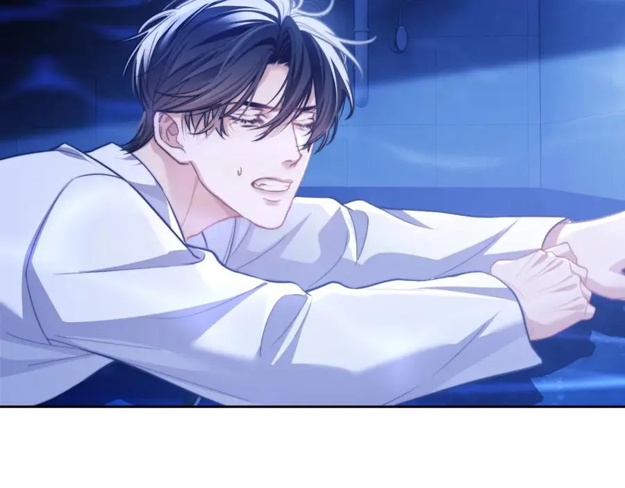 第14话 被兽类欺辱？！69