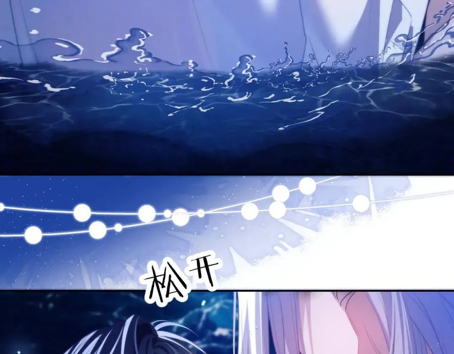 第34话 首领��争55
