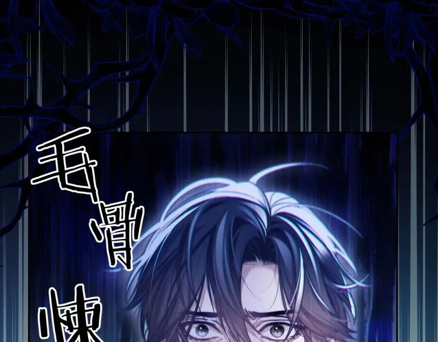 第14话 被兽类欺辱？！62